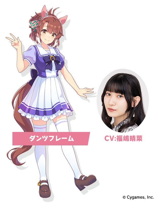 News｜ウマ娘 プリティーダービー 公式ポータルサイト｜Cygames